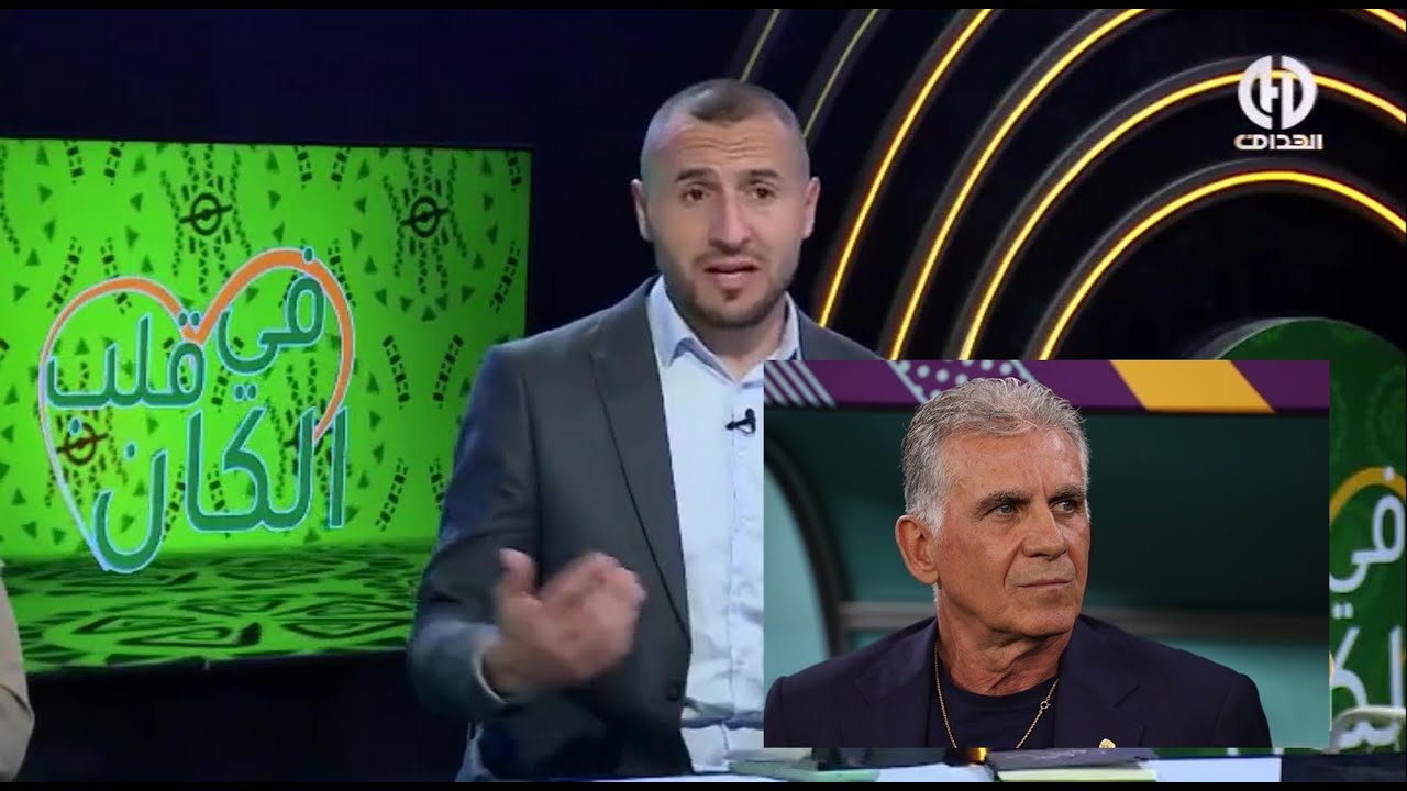 بن شبير : 