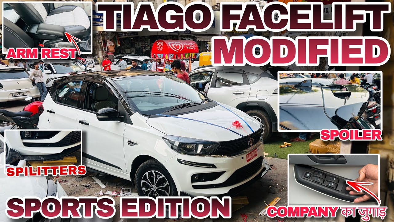 TIAGO FACELIFT MODIFIED🔥SPORTS EDITION✅SCAM करदिया Company ने 😱