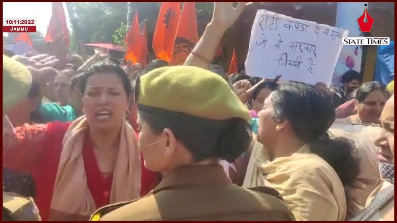 Anganwadi Workers and Helpers Association protest, highlight demands