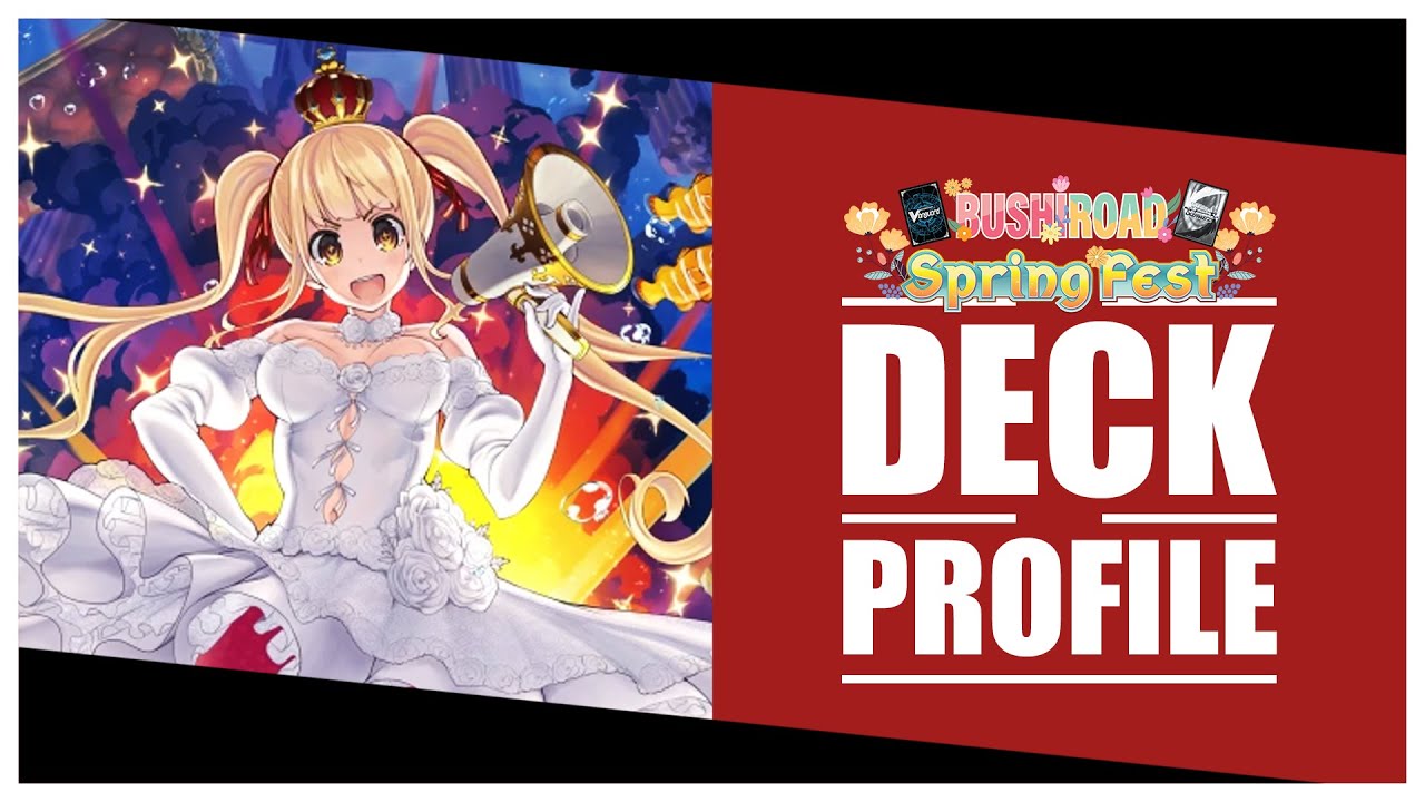 2nd Place Highlander Springfest Deck (Premium)