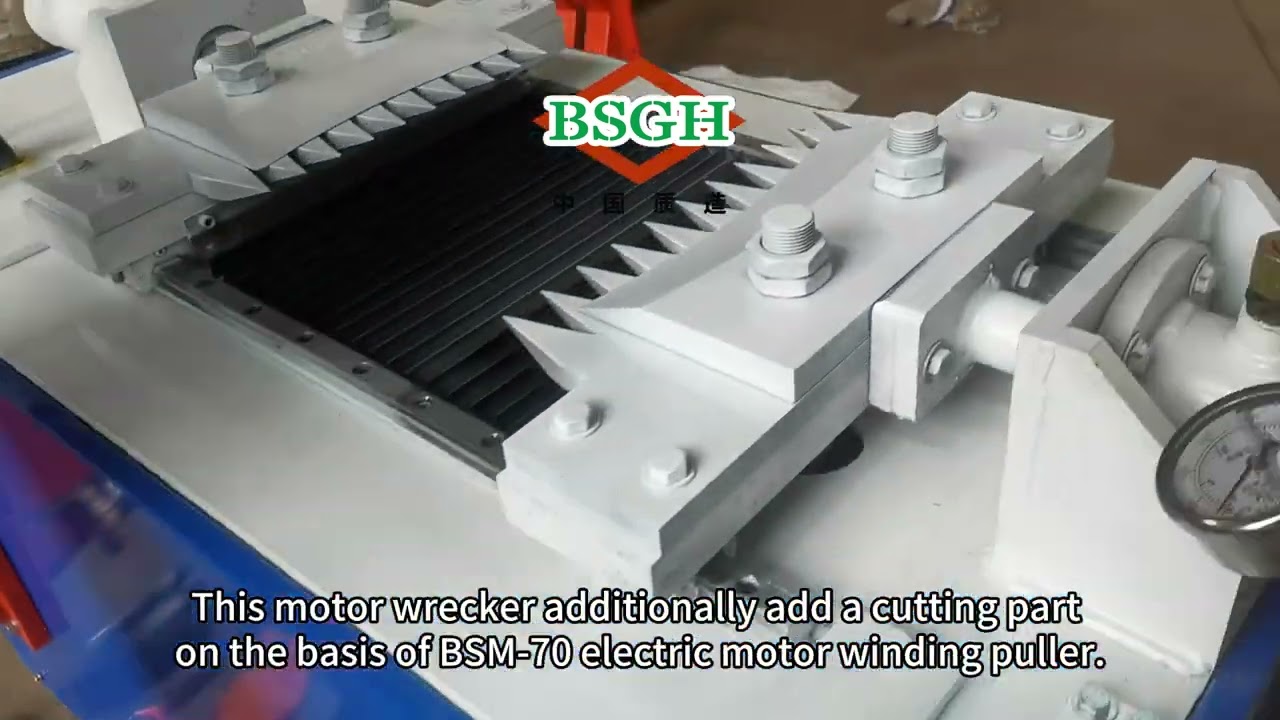 Malaysia Customer's Motor Stator Recycling Machine | 40~200MM Electric Motor Winding Puller