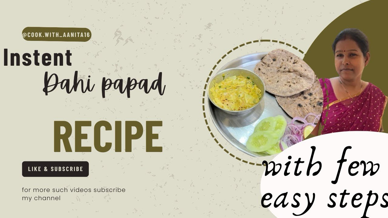 Dahi papad recipe | Gujarati style🤗#aanitasfooddiaries #food #recipe #youtubeshorts #viral #tranding