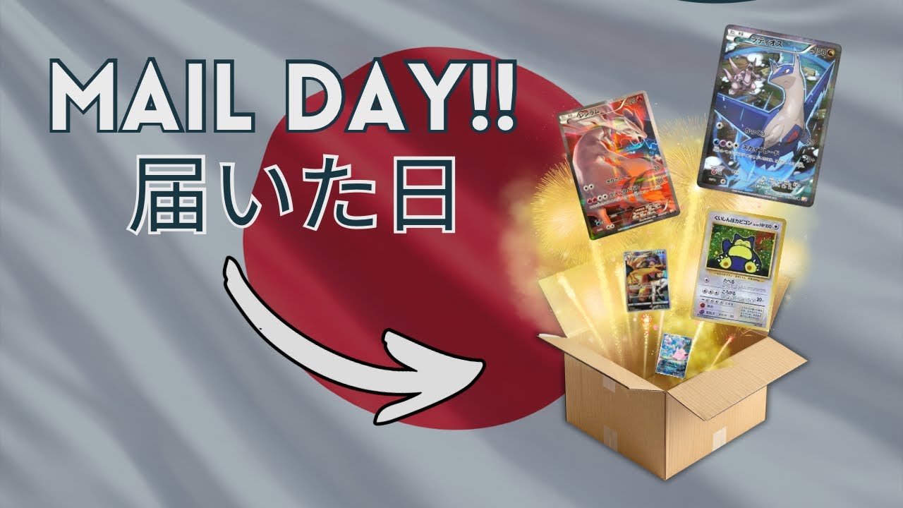 JAPANESE STOCK ARRIVED! 🇯🇵 Pre-Stream Unboxing (Whatnot Preview)