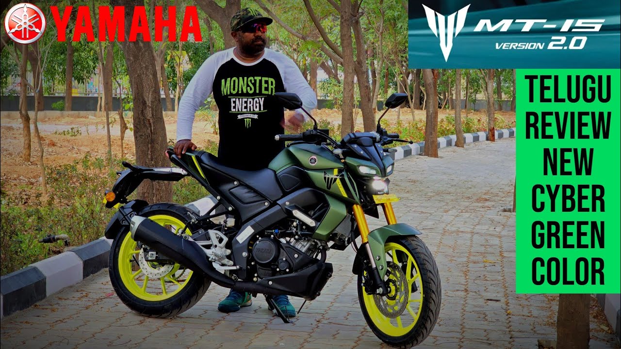 2024 Yamaha MT15 Cyber Green Color Telugu Review