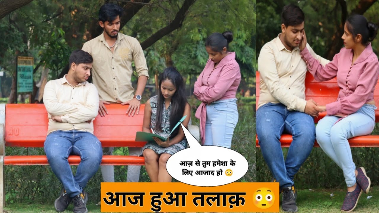 कोई बीबी पैसा के लिए इतना कैसे गिर सकती है छी 🥺 | Emotional Husband Wife Video | Tukka 2.0