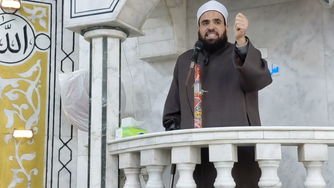 خطبه الجمعه الشيخ محمد القصاص رمضان الاراده والكرم