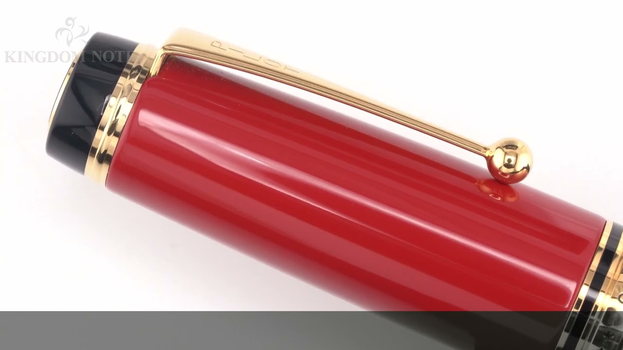 PILOT パイロット 万年筆 カスタム URUSHI 朱 中字