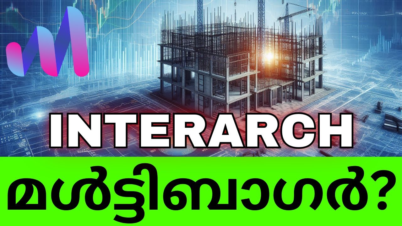 Interarch Building Stock Analysis: Multibagger?