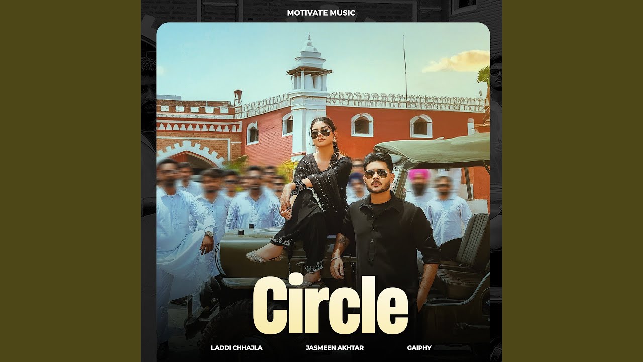 CIRCLE