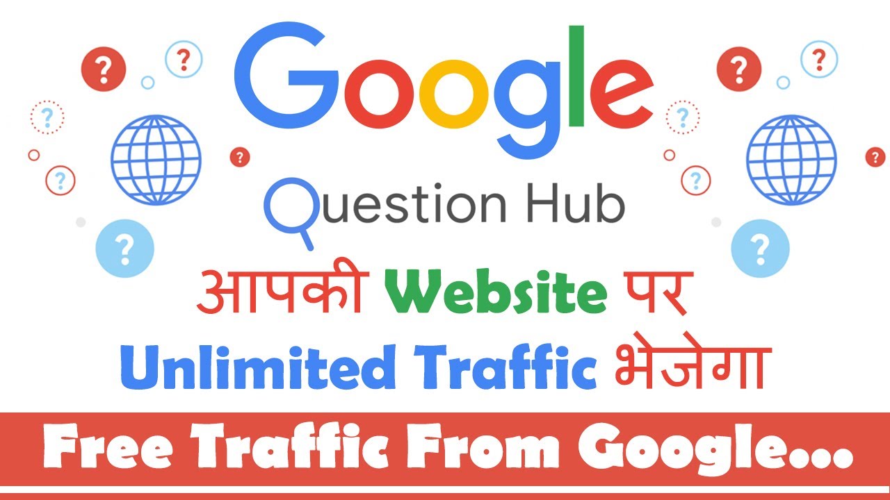 Google Question Hub 2022 Hindi |How to use google question hub for high traffic |Google Question Hub