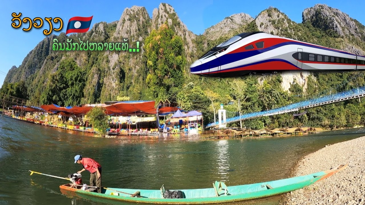 ຂີ່ເຮືອຊົມວີວແມ່ນ້ຳຊອງຕອນເຊົ້າ/ล่องเรือชมวีวยามเช้าแม่น้ำชอง/take a boat  on Song River in VV