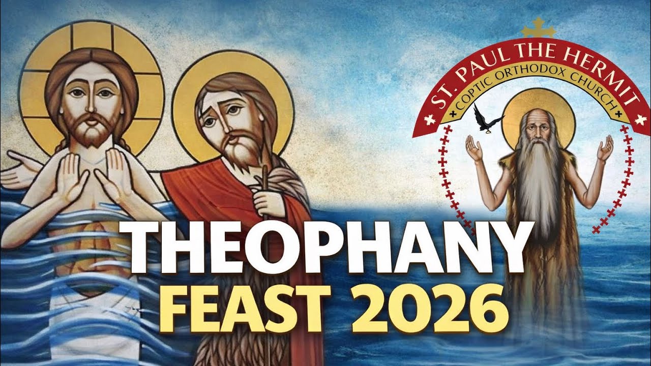 Theophany Feast Divine Liturgy/ Lakkan 01/18/2026