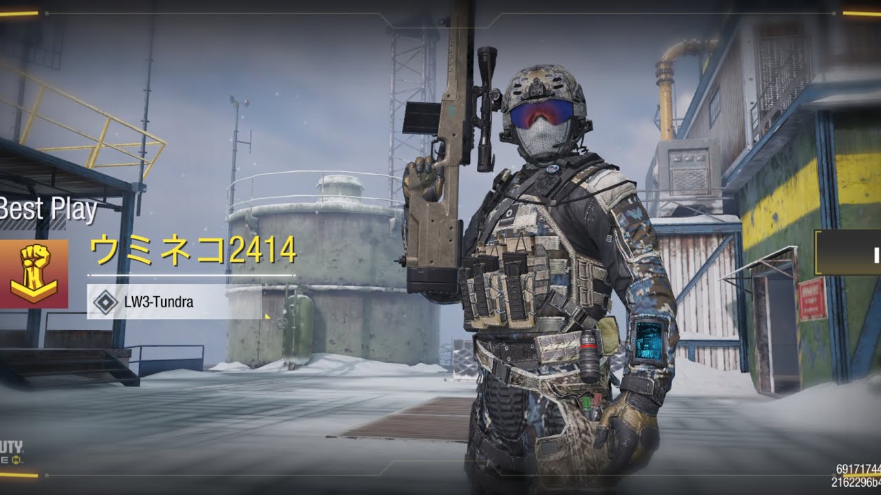 cod