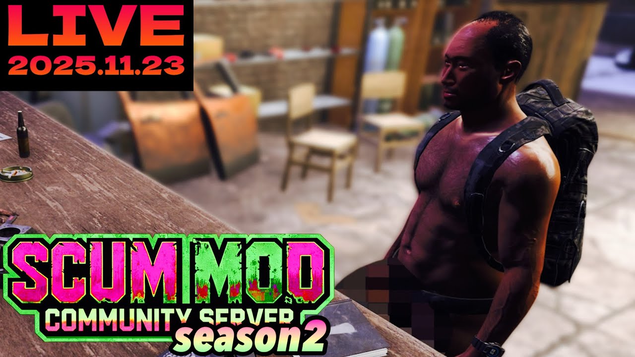 #2【MOD鯖 SCUM】シーズン2！NPCがマシンガンをぶっ放すイカレた海外鯖でPVP