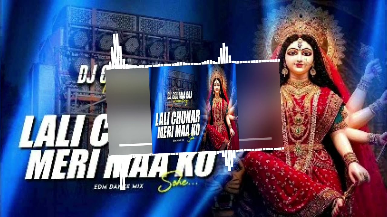 LALI_CHUNAR_MERI_MAA_SOHE_(REMIX)_EDM_JAGRAN_DJ_Bullet_offcil