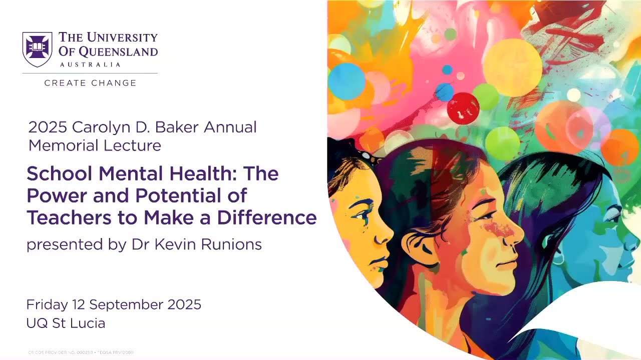 2025 Carolyn D. Baker Annual Memorial Lecture