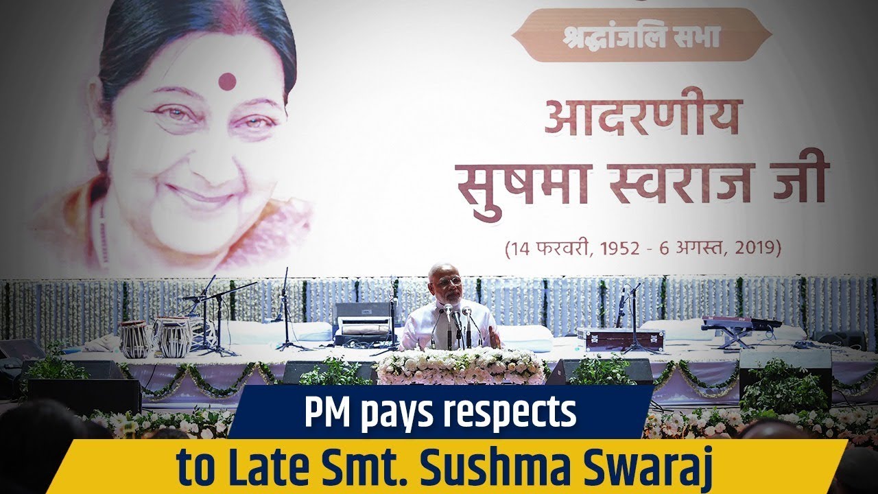 PM pays respects to Late Smt. Sushma Swaraj