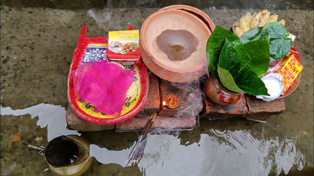 বিয়ের দিন সকালে জল স‌ইতে যাওয়া ও গায়ে হলুদ আর প্রচুর মজা |  Day-1 Part -1