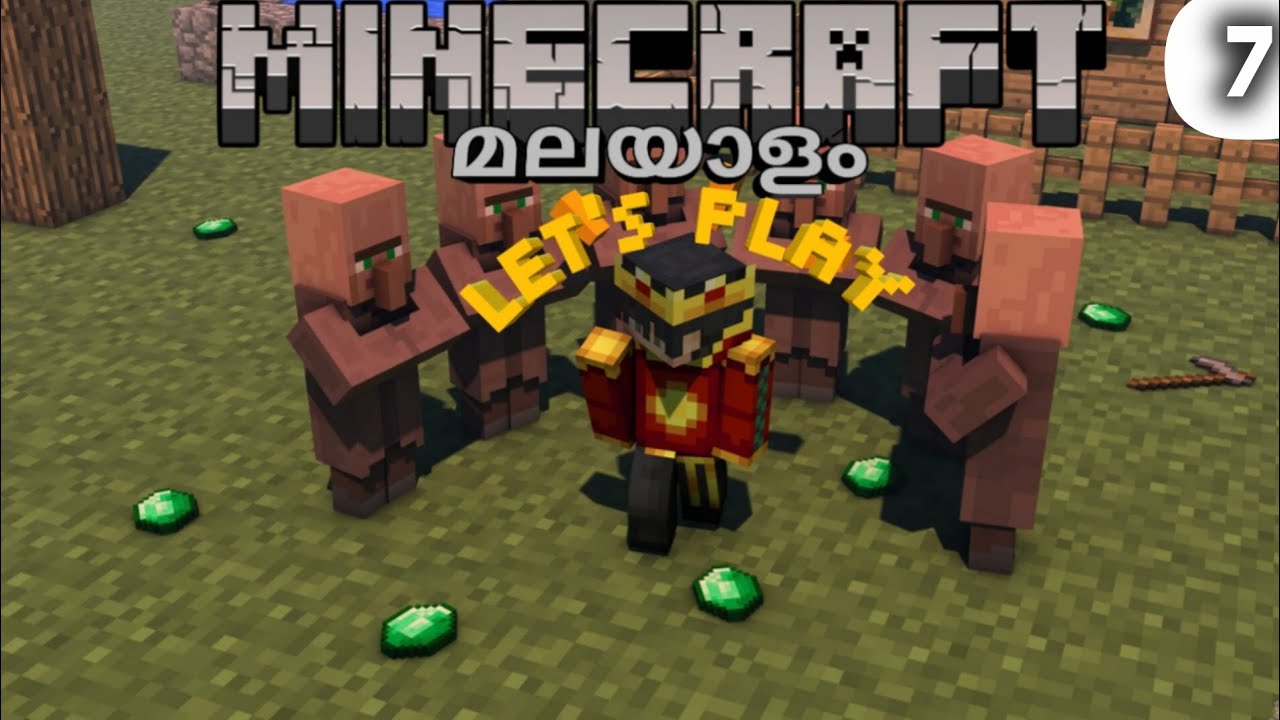 LP07 : VILLAGER BREEDER & MANDANMAARR!!! MINECRAFT (MALAYALAM)