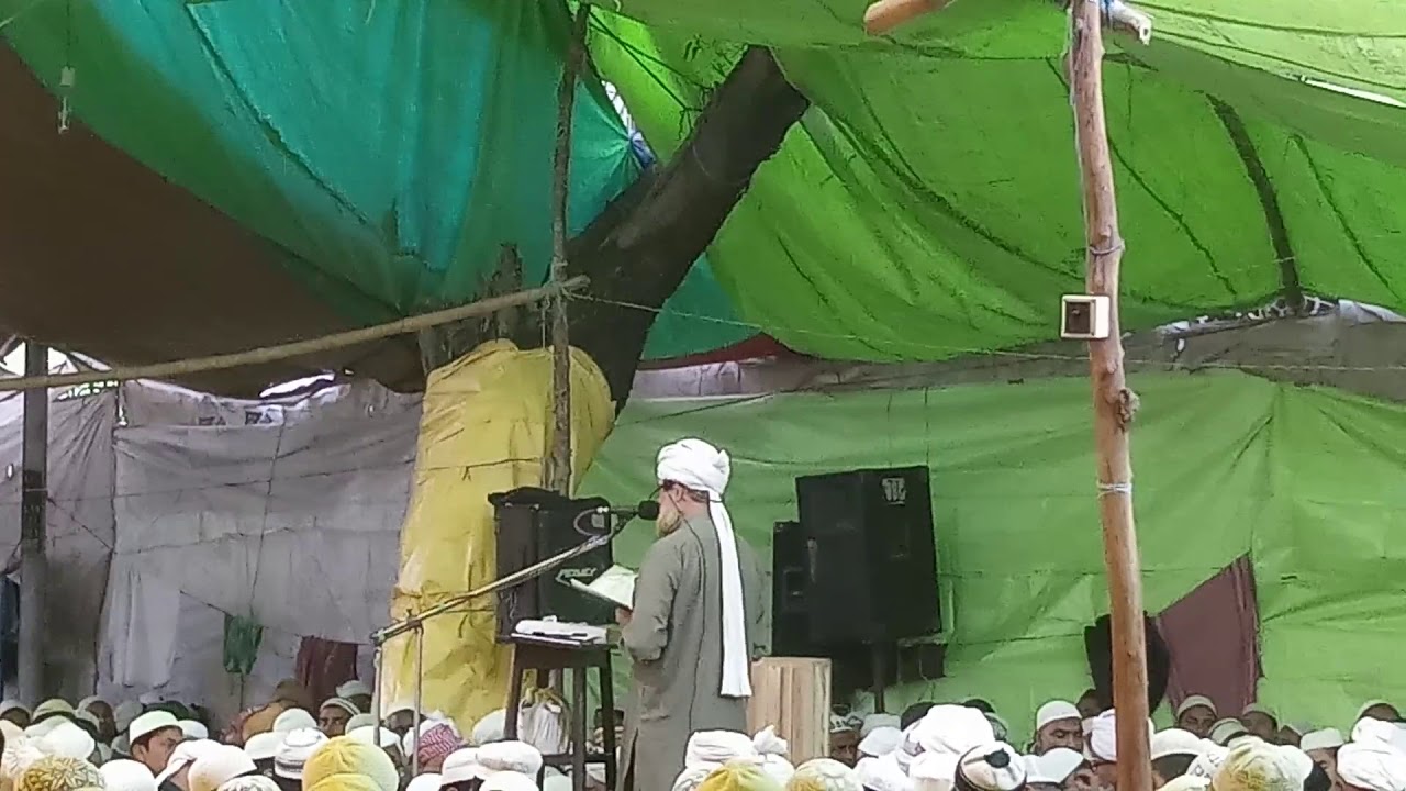 Haqqani Anjuman #Salana_Urs_e_Kul_Mahfil #Monazat
29Dec,2019
Faqiri Hujra Mubarak
Bagmari,Kolkata