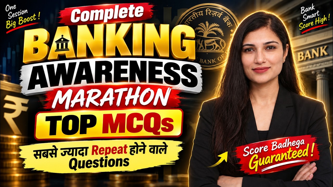 🥳Complete Banking Awareness Marathon🎯All BANK EXAMS💯Top Bank Mcqs by Sheetal Mam #ibpspo #sbiclerk