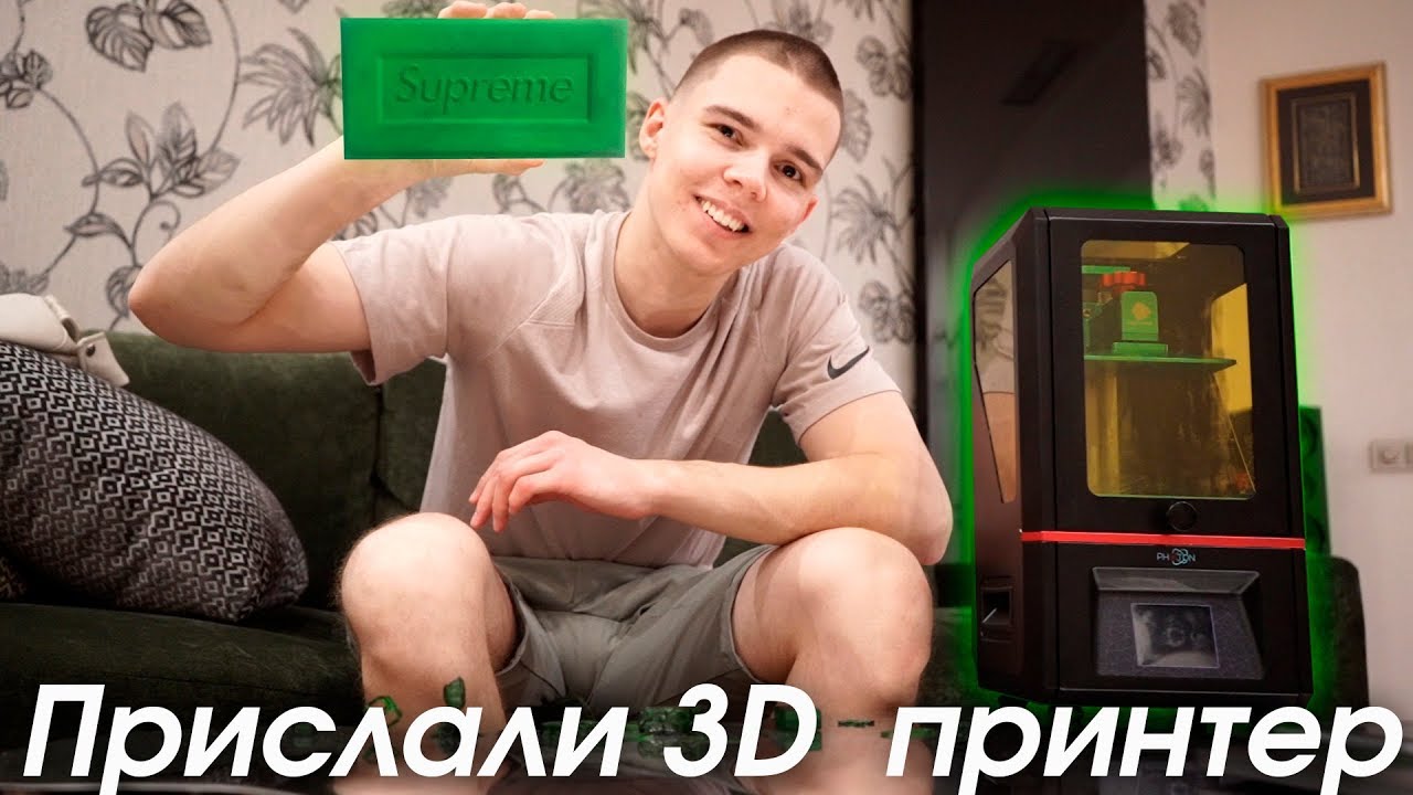 Распаковка и обзор 3D принтера AnyCubic Photon