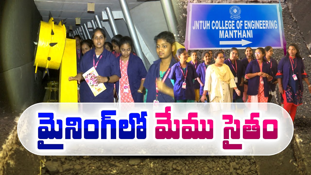 Young Ladies Doing Mining Engineering | Wants to Do Adventurous Job | Chats with ETV || Yuva