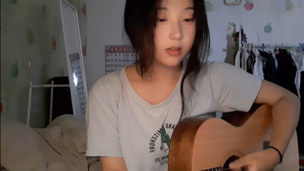 나는 너를 사랑하게 될 거야