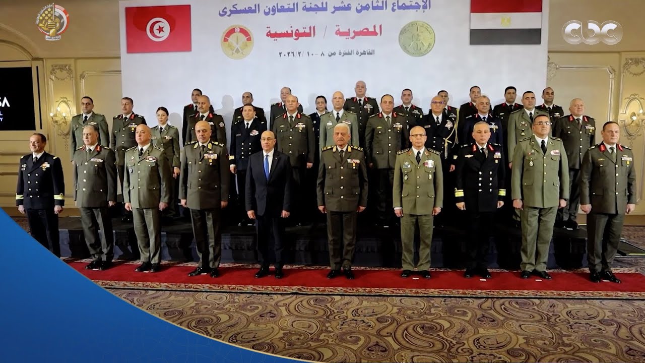 الفريق أول عبد المجيد صقر القائد العام للقوات المسلحة يلتقي وزير الدفاع الوطني بالجمهورية التونسية