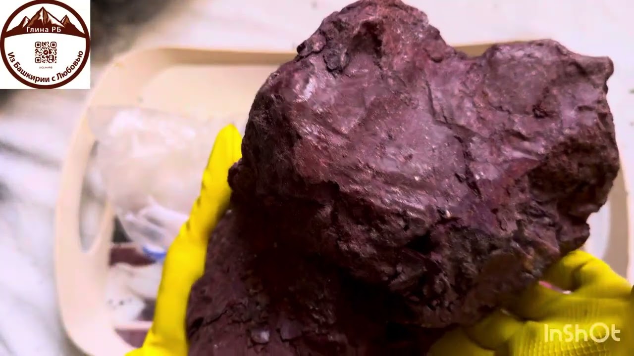 Распаковка от Глина РБ///2 часть🔥