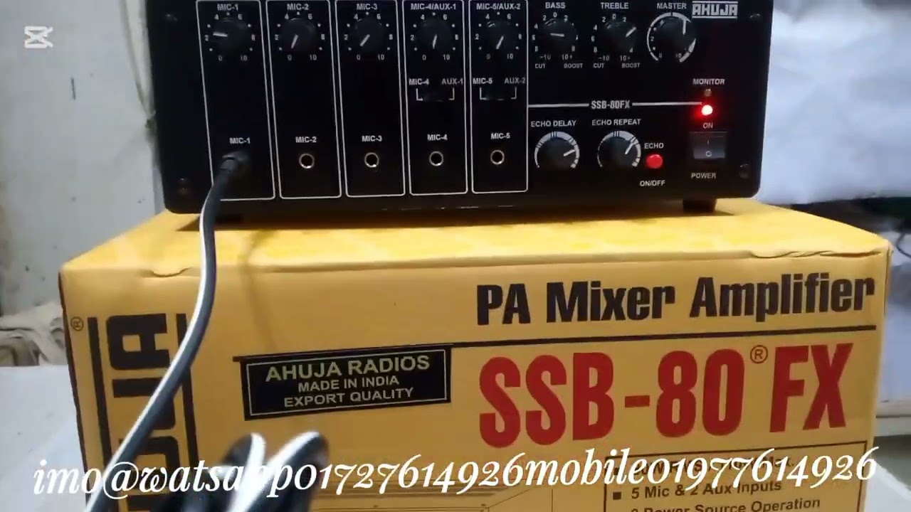  আহুজা এম্পলীফায়ার SSB-80 FX ইকো সহ  ফুল সেট ।