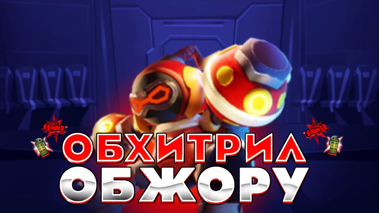 🤫Эти методы помогли мне выйти из безвыходной ситуации ➲ Super Sus 
