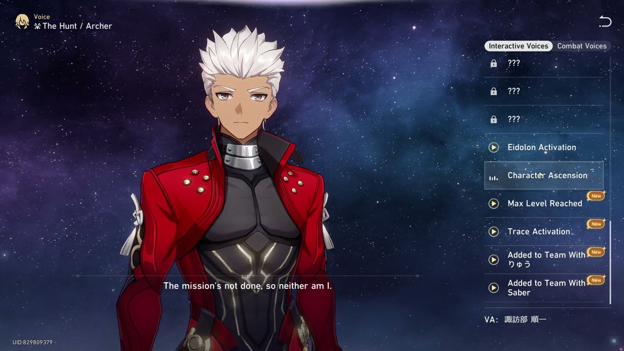 Archer Voice Lines/HSR