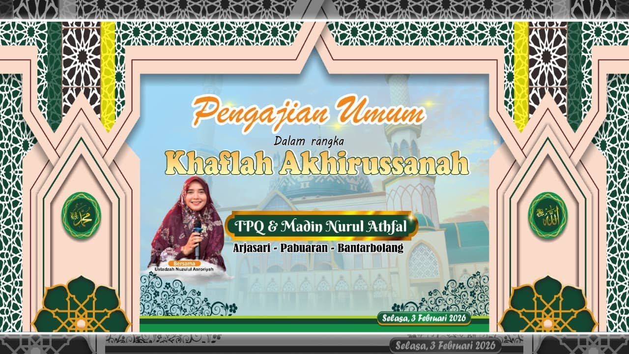 PENGAJIAN UMUM DALAM RANGKA 
