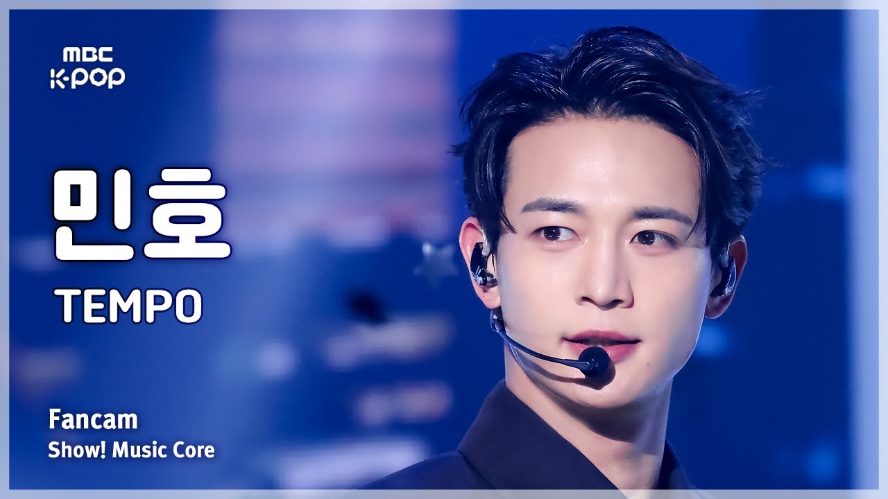 [#음중직캠] MINHO (민호) – TEMPO FanCam | 쇼! 음악중심 | MBC251220