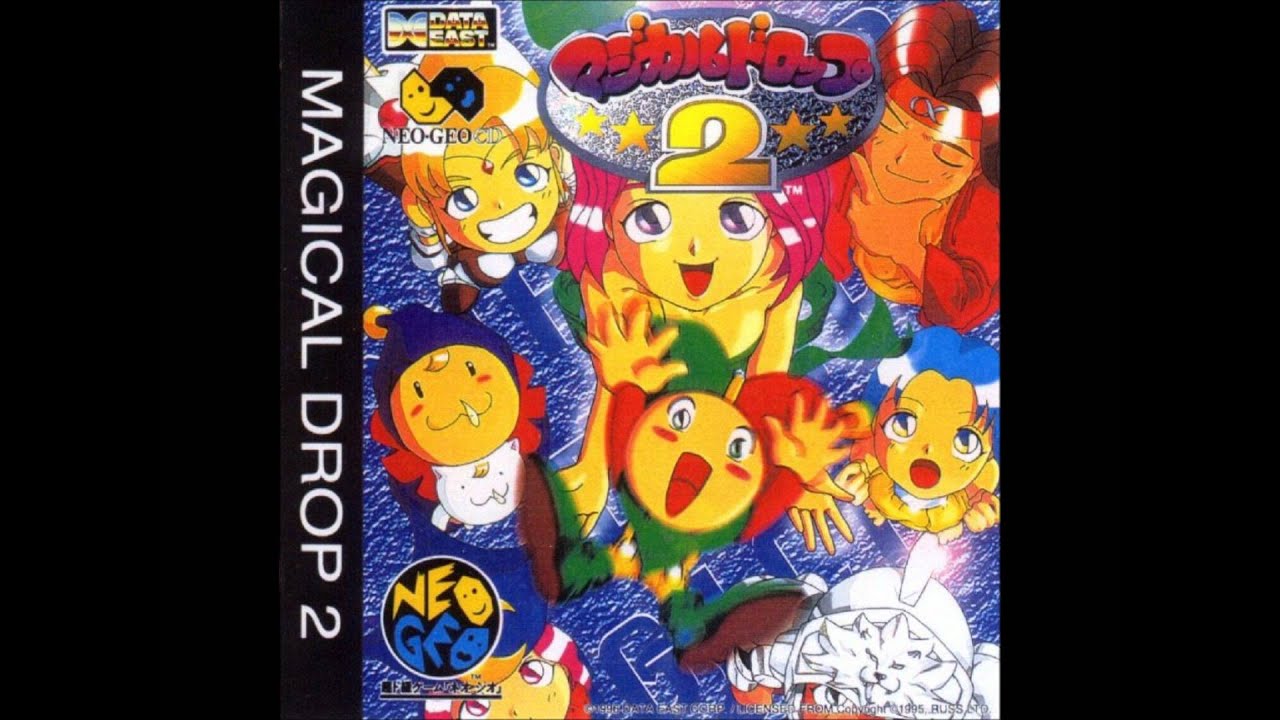 Magical Drop 2 OST - The Star's theme