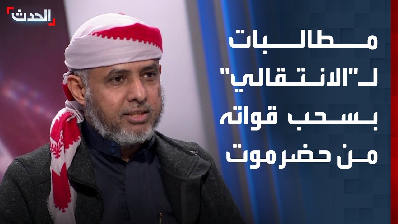 اللجنة التحضيرية للمحافظات الشرقية: نرفض تدخل 