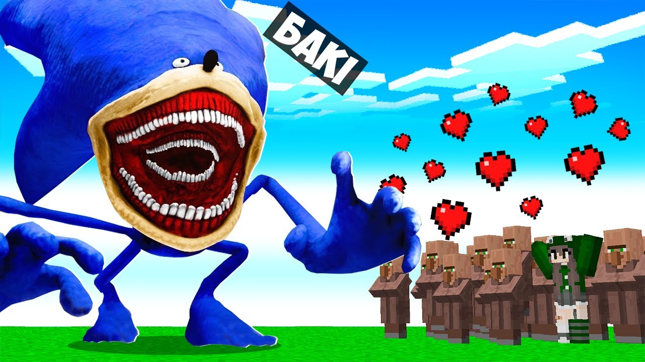 🇺🇦 Я СТАВ ШИН СОНІКОМ ПОМІЧНИКОМ У МАЙНКРАФТ! БАКІ SHIN SONIC MINECRAFT