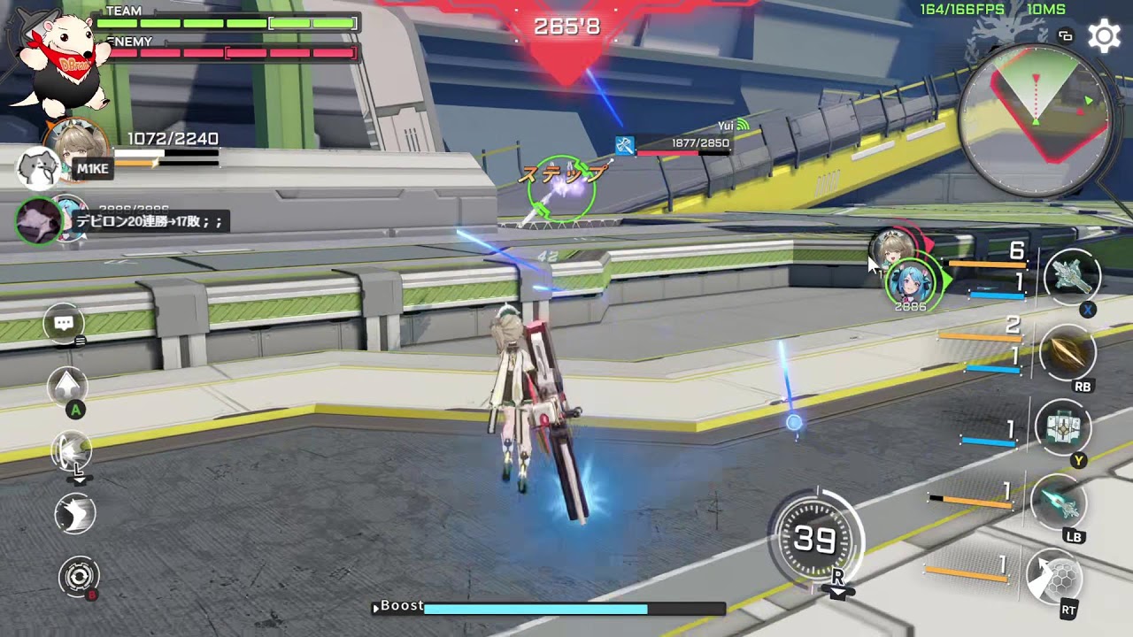 星の翼 6139 ランクでミケにゃんと固定？ DBROM/Starward