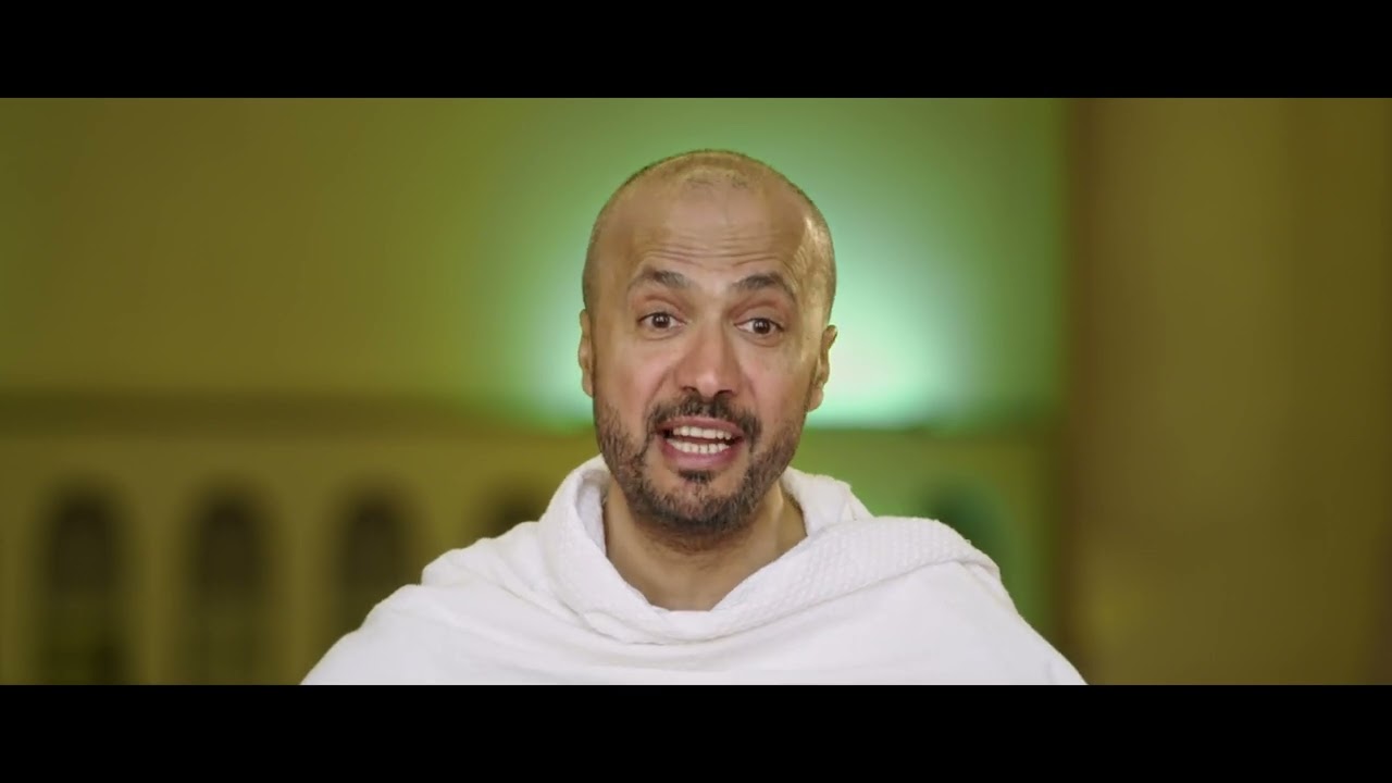 فيلم ( حَجَّة الرسول صلى الله عليه وآله وسلم ).