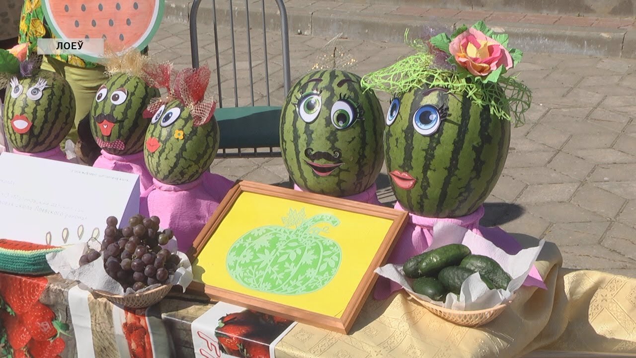 День арбуза в Лоеве