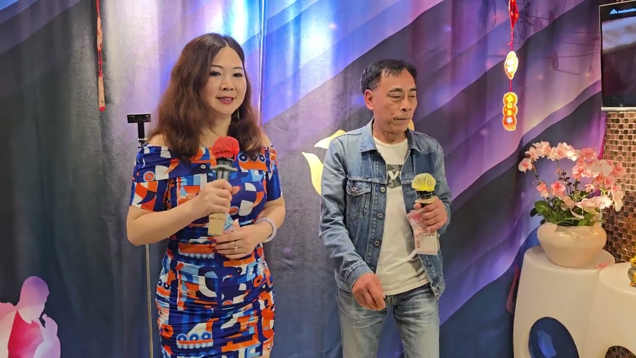 百花亭之戀💖~小宜/細細哥🎶🎤~2026/03/08小紅下午茶會@金咪歌座🎵