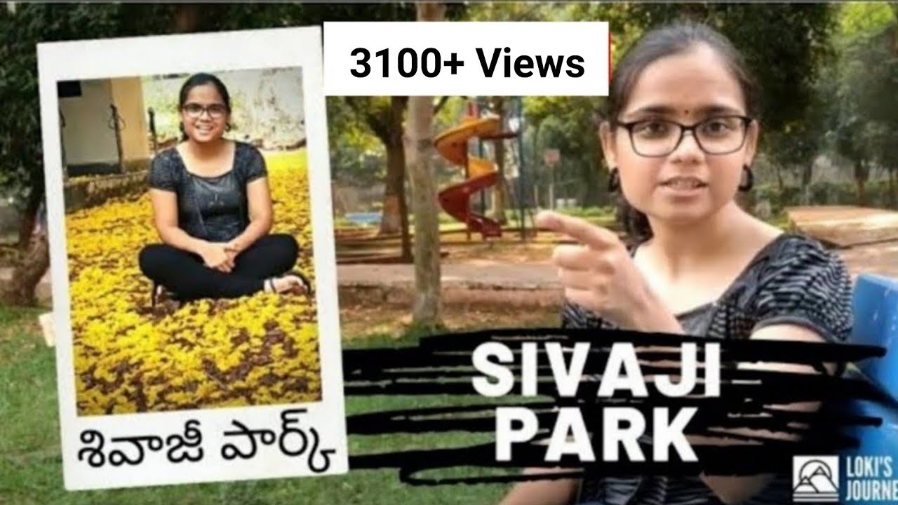 Sivaji Park | శివాజీ పార్క్ | Sivajipalem | MVP Colony | Vizag | Travel Vlogs | Telugu Vlogs