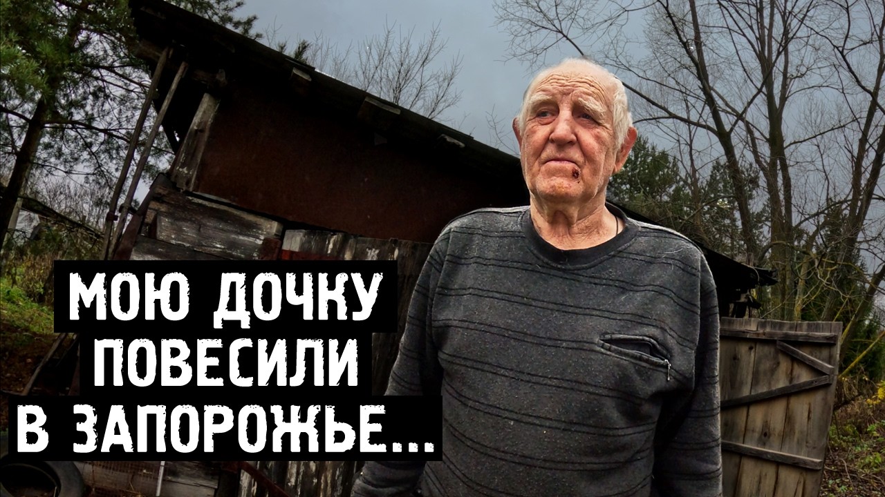 Они даже не осознают как живут... | Орловская обл, Покровский р/н д.Александровка