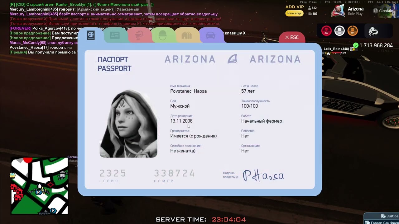 Arizona RP 2026 02 22 23 02 34