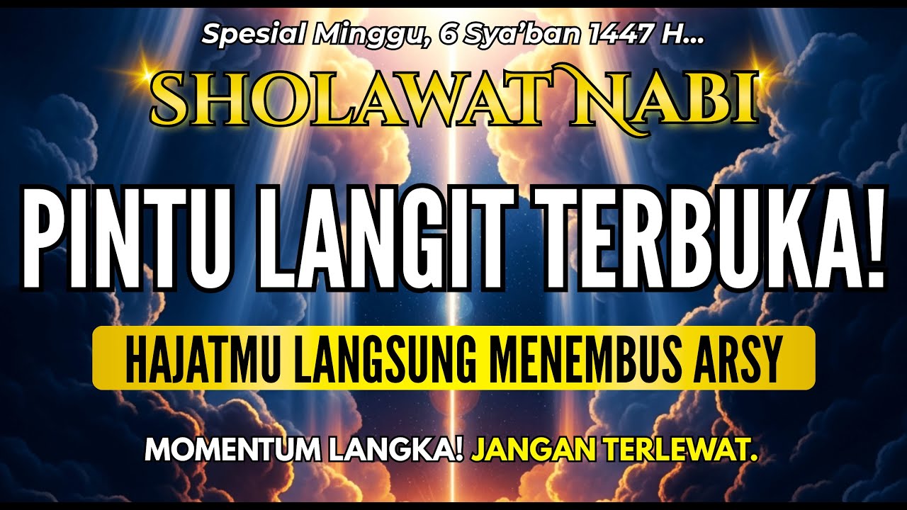 REZEKI MENGALIR TANPA HENTI! SHOLAWAT PENARIK REZEKI PALING AMPUH DAN MUSTAJAB, SHOLAWAT JIBRIL