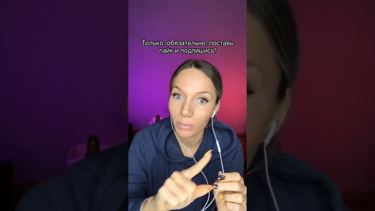 Песня про Самиру 😊