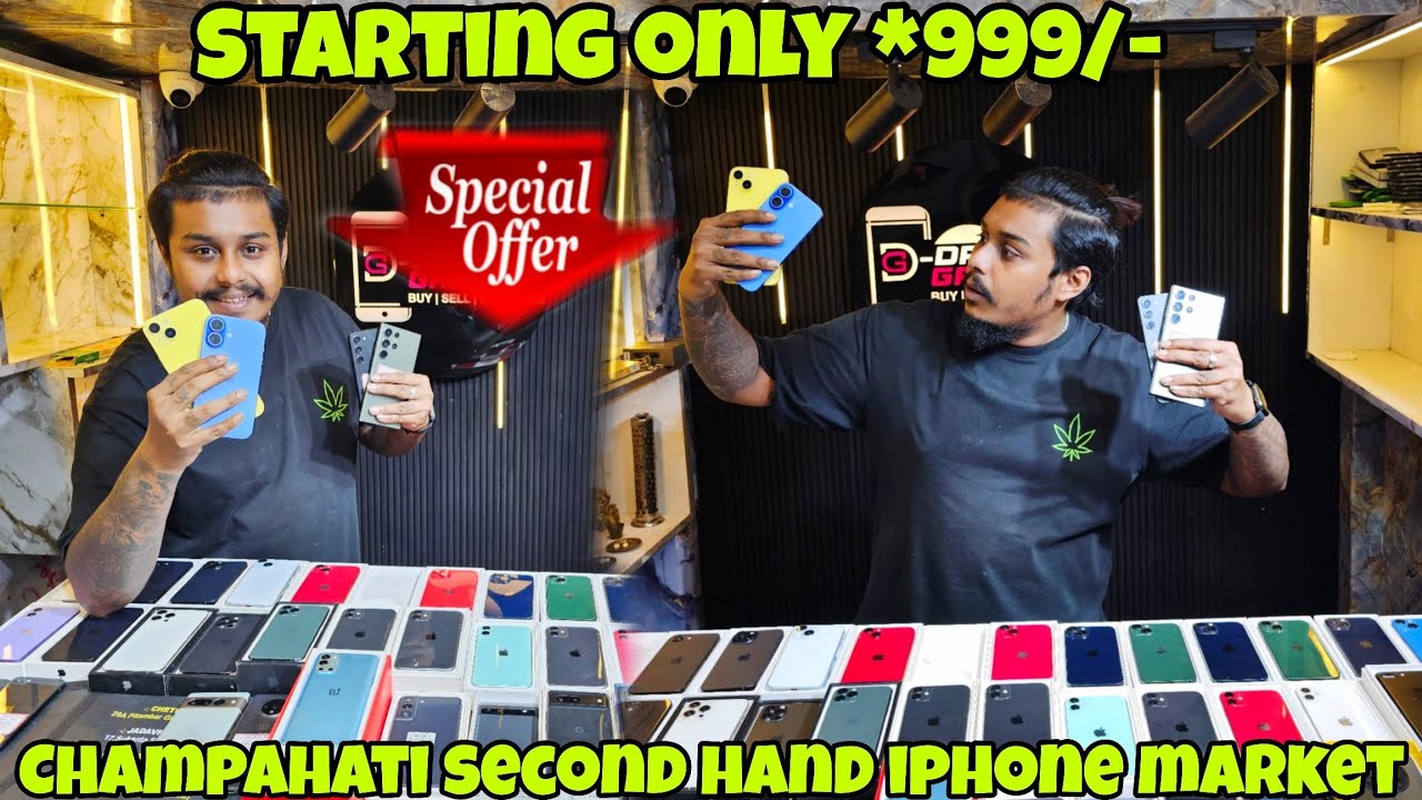 iPhone Starting Only *999/-||5G Android Starting Only 6999/-||Cheapest iPhone Stores In West Bengal🔥