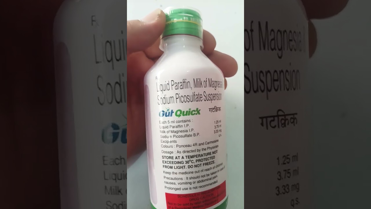 Syrup liquid paraffin milk of magnesia andsodium picosulfate benefits #kabzadesmall #gas #doctor