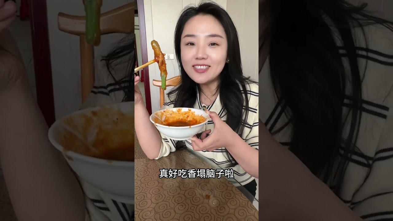 山西公主带你们吃遍一千种美食— 沾片子，树叶子沾面是什么味道，只有吃过的人才能知道有多香 #山西 #抖音美食推荐官 #山西面食 #美食vlog #为家乡美食打call